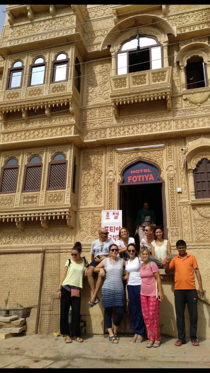Hotel Fotiya Jaisalmer Exterior photo